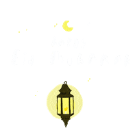 Mbmpknstan Sticker by Masjid Baitul Maal PKN STAN