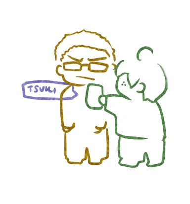 Miihq Sticker