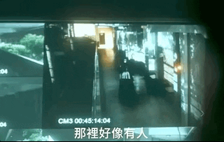 giphyupload GIF