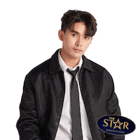 Thestar2022 Sticker by ONE31