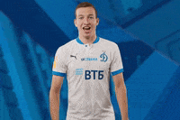 GIF by FC Dynamo Moscow