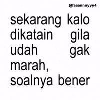 Text Brat GIF