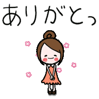 Girl Thank You Sticker