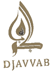 djavvab islam ислам djavvab джавваб Sticker