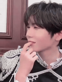 Ryo GIF