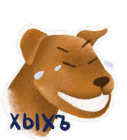 Dog Lol Sticker