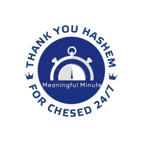 Sticker by chesed247