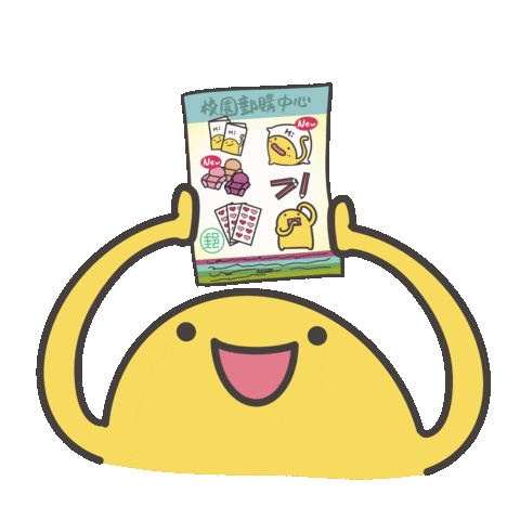 度菇13咦的茶水間 Sticker
