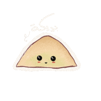 تونس Sticker