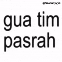 Text Brat GIF