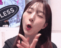 Good Night Haewon GIF