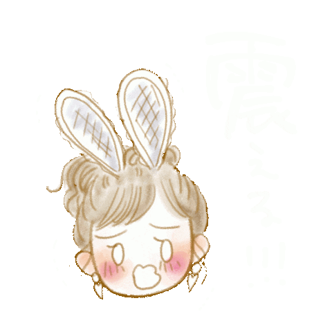 Happy Girl Sticker