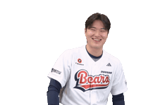 Baseball Sticker by doosanbears