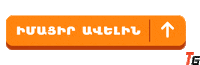 See More Sticker by TotoGaming