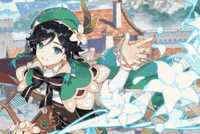Venti GIF