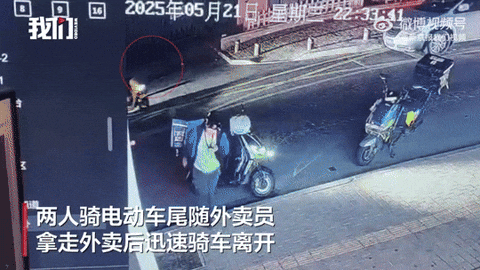 uuusssuuu giphyupload GIF