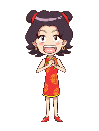Chinese New Year Tiger Sticker by Ngomongin Uang