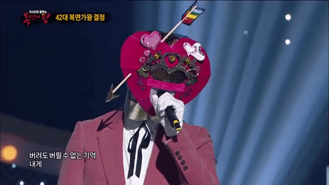 K-Pop Masked Singer GIF