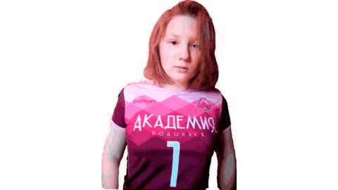 Team Love Sticker by Volleyball Federation of Podolsk