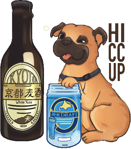 New York Beer Sticker by Izakaya Juraku