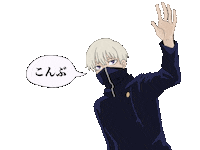 9drawchan hello bye byebye jujutsukaisen Sticker