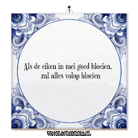Humor Hoop Sticker by Tegelspreuken.nl