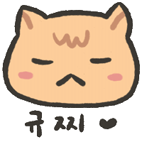 Infinite Sticker