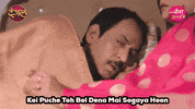 Sleep GIF by Enterr10TV