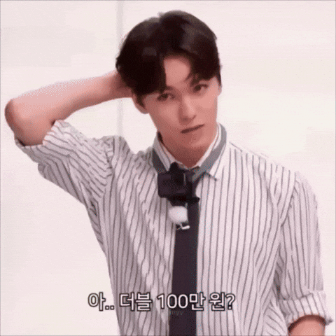 Awkward Vernon GIF