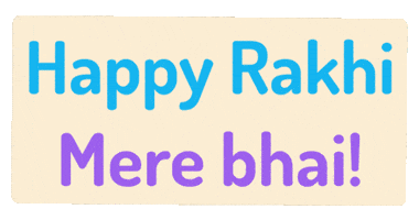 Indian Brother GIF by Sonamm