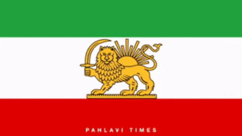 Iran Flag GIF