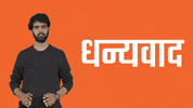 Happy Fight GIF by Aakash Ranison