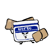 Pharmacy Compress Sticker