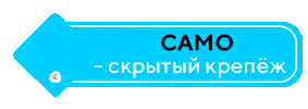 trytonby camo tryton тритон tryton by Sticker