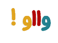 Wow Sticker