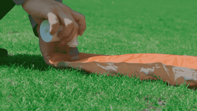 Animated GIF
