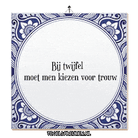 Hart Spreuk Sticker by Tegelspreuken.nl
