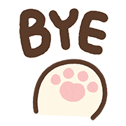 See Ya Goodbye Sticker by ACHTUNG