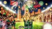 North Africa GIF