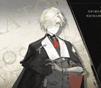 William GIF