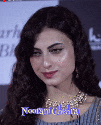 Actor Hana GIF
