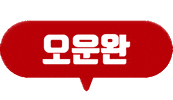 musclejgym gym muscle 머슬제이 머슬제이짐 Sticker