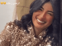kha_d_r رهف محمد rahafmohammed GIF