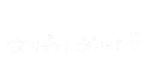 Tiamoji Sticker