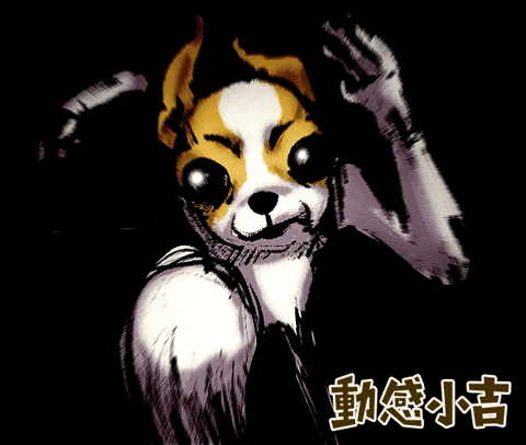 Animation Dog GIF