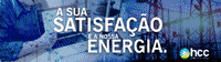 hccenergiasolar hccarco GIF