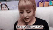 K-Pop Korea GIF by V LIVE