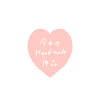 Hiiko Sticker by fuuu