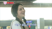 Red Velvet Joy GIF
