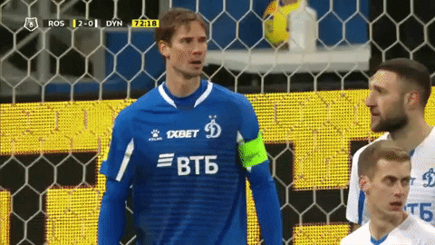 Focus On Scream GIF by FC Dynamo Moscow